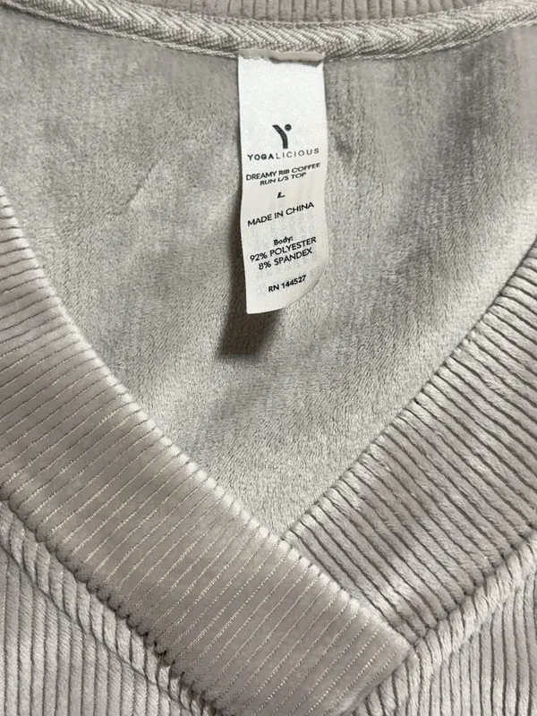 Yogalicious Dreamy Rib V-Neck Long Sleeve Top – Size L - Image 3