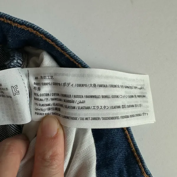 Abercrombie & Fitch The 90’s Relaxed Jeans High Rise Short - Image 6