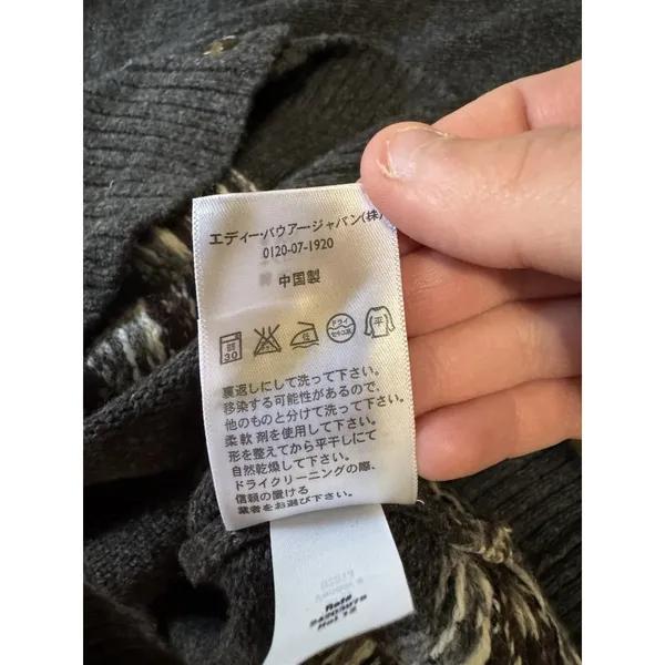 Eddie Bauer Women‎ Size XXL Button Wool Blend Knit Cardigan Sweater Fair Isle - Image 12