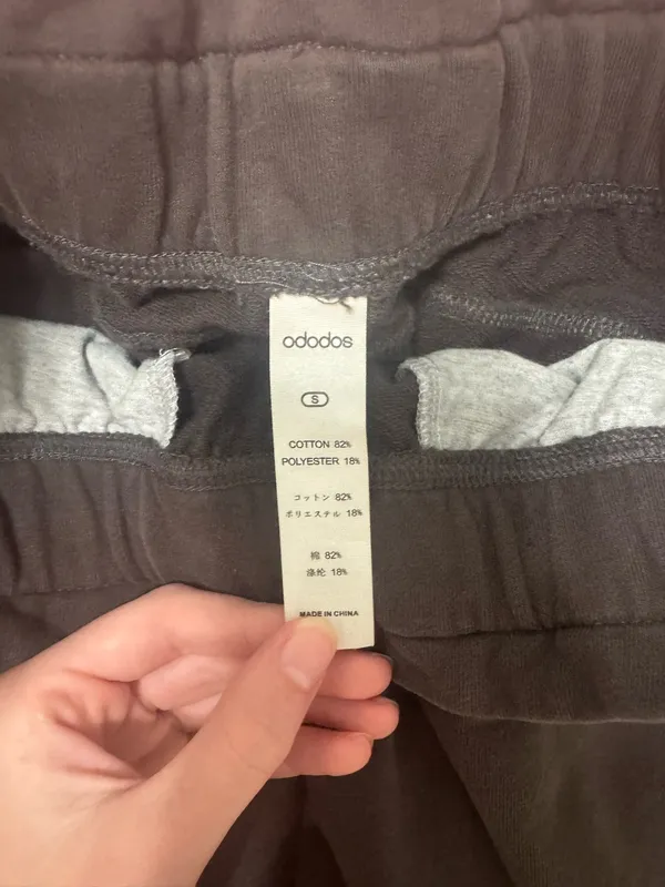 Amazon Sweatshorts - Image 3