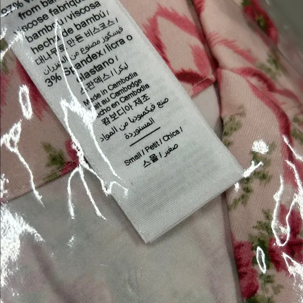 LoveShackFancy Fête de L'eau Ruffle Long Sleeve Pants Pajama Set PJs Floral NEW - Image 4