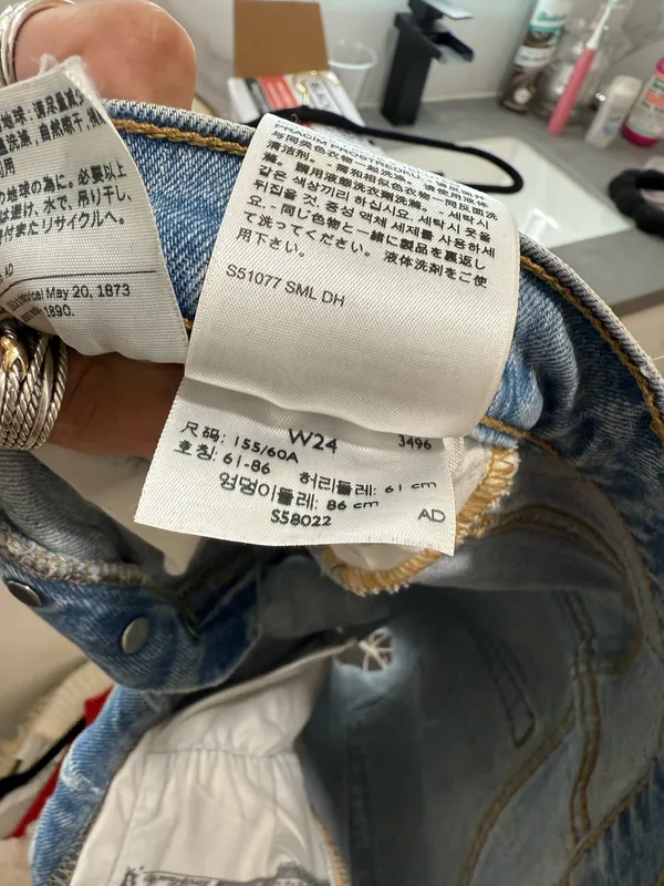 Levi’s 501 Shorts - Image 5