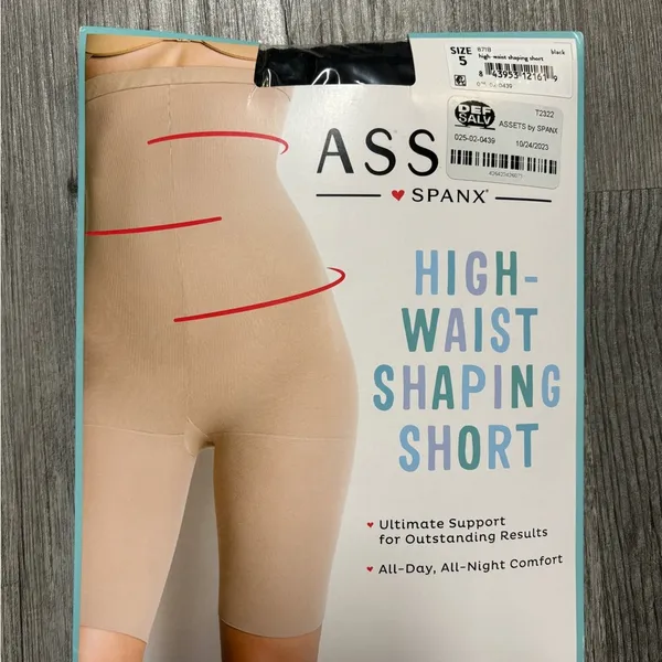Assets by Spanx High Waist Shaping Shorts - Image 2
