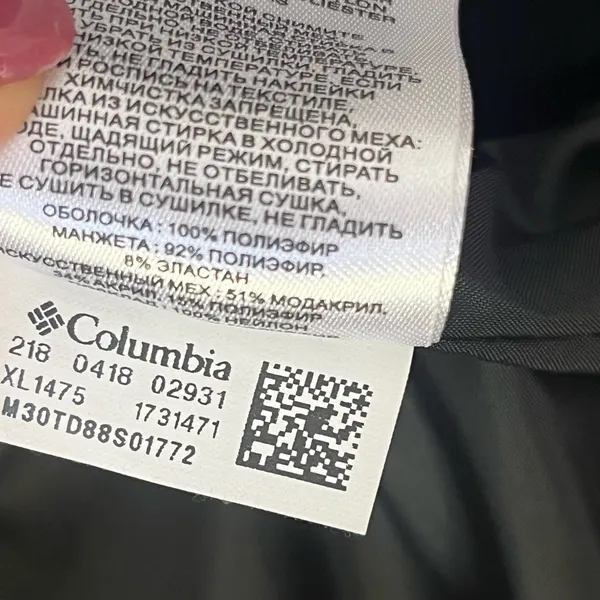 Columbia Stepstone Pass Water Resistant Puffer Jacket Faux Fur Trim hood black M - Image 12