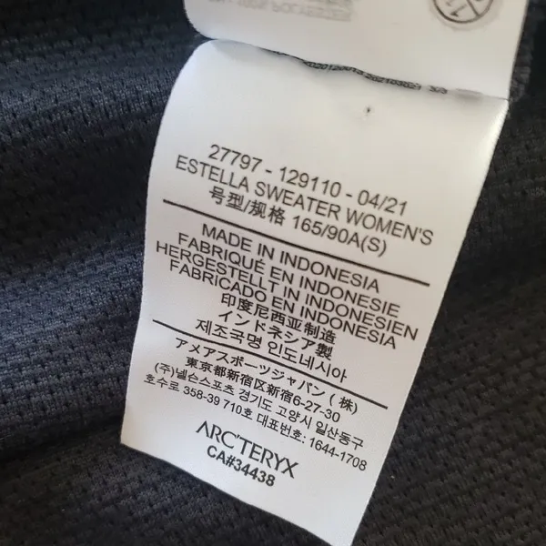Arcteryx Gray Mock Neck Sweater Size Small Chic Feminine Athleisure Trendy - Image 4