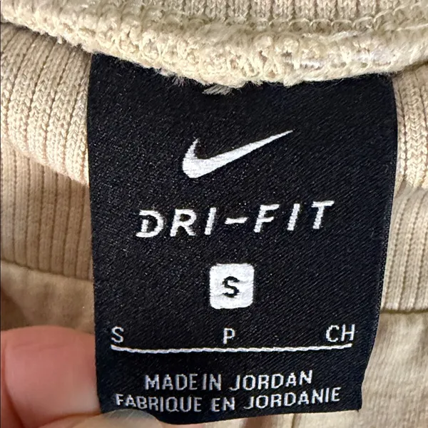 Nike Dri-FIT Light Tan Joggers - Image 2