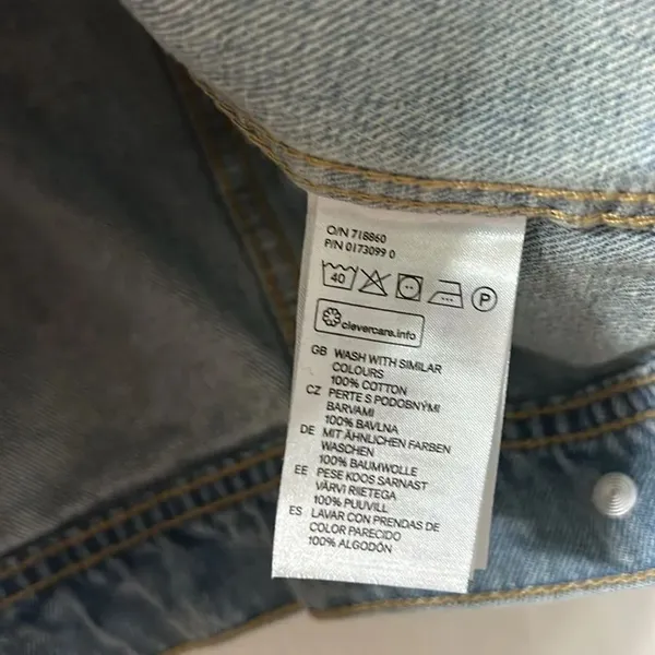 H&M Blue Jeans Denim Vest(Size 8) - Image 5