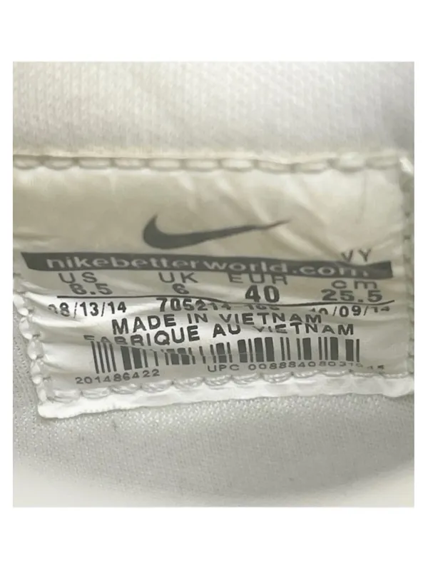 VHTF: Nike ✔︎ Dunks Low Skinny PRM Premium Sail Luster Basketball Sneaker ✔︎ 8.5 - Image 12