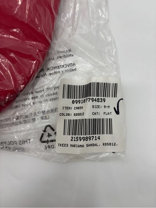 Limited-edition TKEES X J.Crew jelly sandals Vintage Red - Image 2