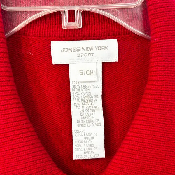 Jones NY Small Chrismtas Sweater Wool Cardigan Novelty Holiday Ugly‎ Red 1705 - Image 14