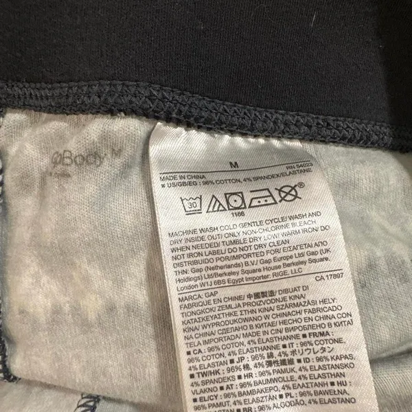 W 44. Gap body black & white patterned leggings - Image 3