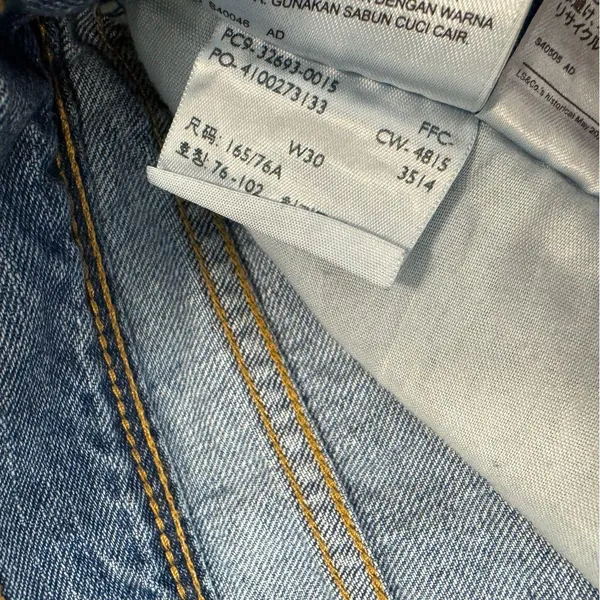 NWT Levi’s High Rise Distressed Cutoff Shorts Night Tune size 30 NEW - Image 11