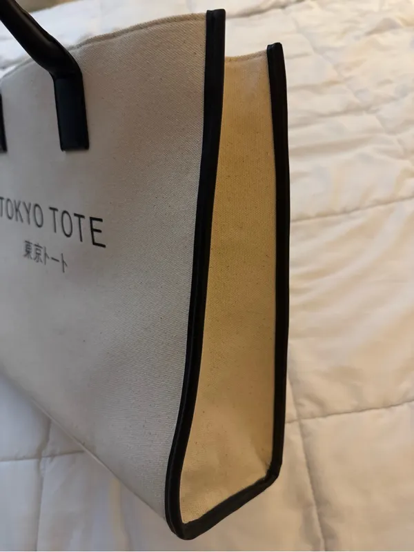 Tokyo tote Black - Image 3