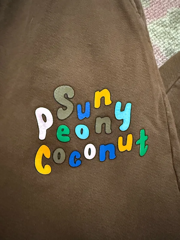 Sun Peony Coconut Sweatpants Brown - Image 3