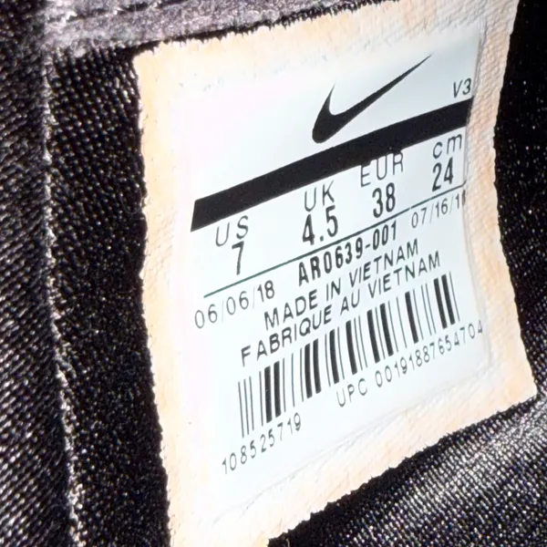 Nike star studded bike air force 1 - Image 9