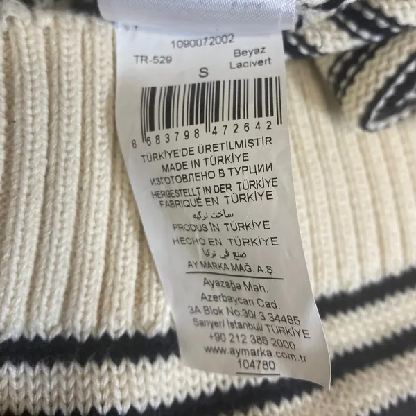 NetWork Women's Cream Black Striped Sleeveless Knit Polo Vest Sweater Top Size S - Image 7