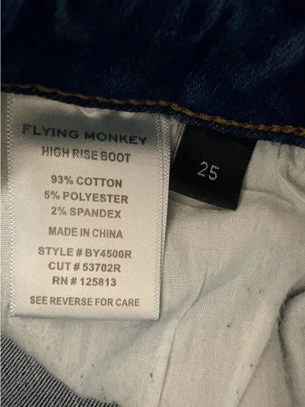 Flying Monkey Jeans - Image 6