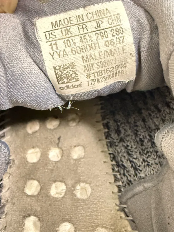 adidas UltraBoost Men’s Shoes Size 11 - Image 8