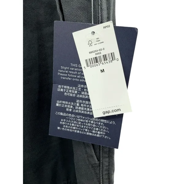 GAP‎ Khaki Ribbed Wide Leg Pull On Pants Cropped Lounge Minimalist Soft Black M - Image 3