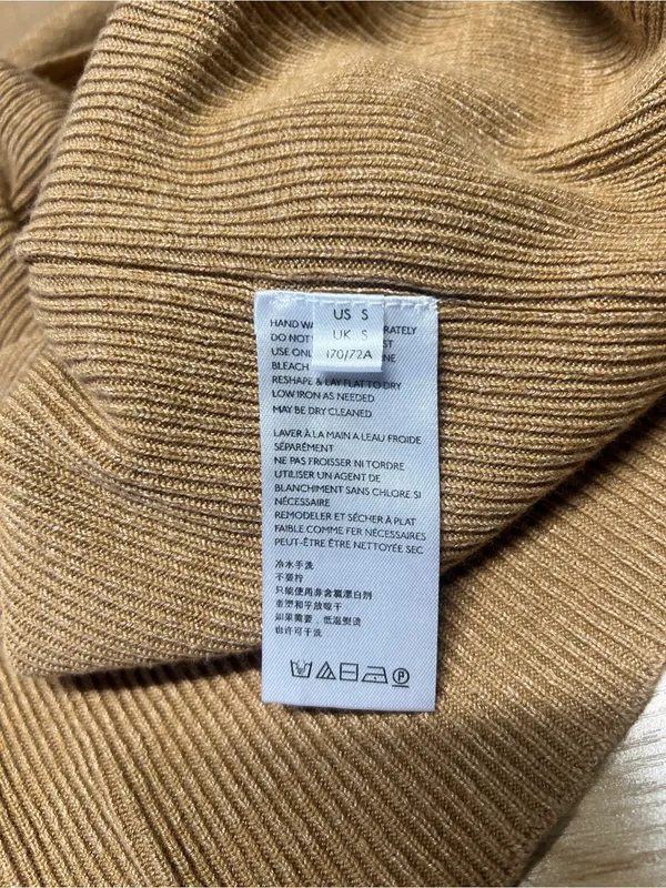 Free People Golden Hour Midi Skirt Small Golden Brown Ribbed Knit Side Slit - Image 6