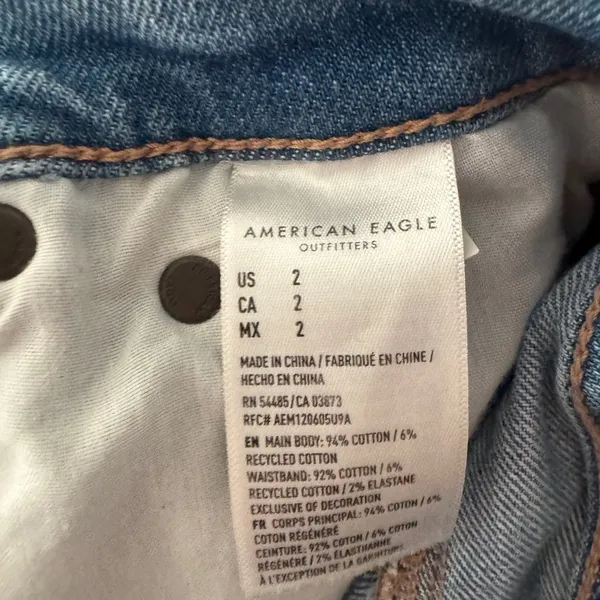 American Eagle Highest Rise 90’s Boyfriend‎ Distressed Shorts - Image 6