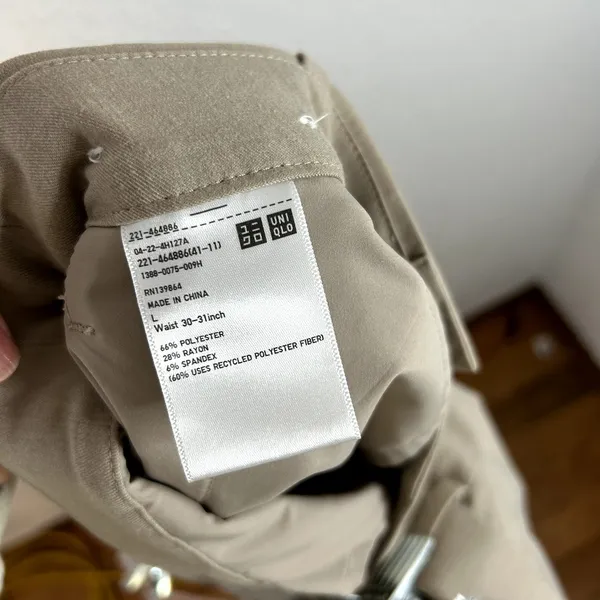 Uniqlo Wide Leg Double Breasted Suit Set Womens Size Large Tan EUC - Image 5
