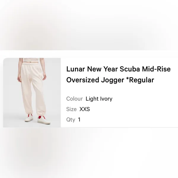 Lululemon Lunar new year 2025 light ivory Joggers - Image 2