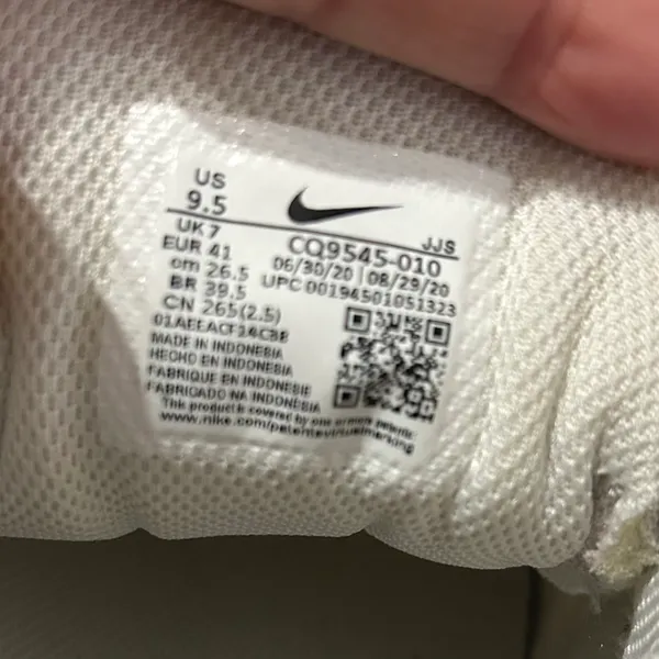 Legend Essential 2 Training Shoes - Image 6