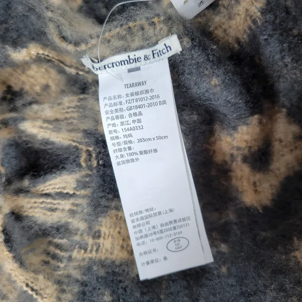 Abercrombie & Fitch Leopard Fringe Scarf Wide Black Tan Two Toned Animal Print - Image 6
