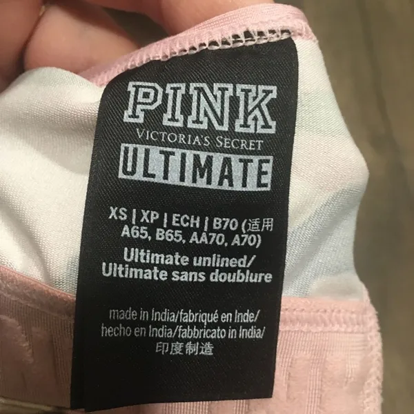 Victoria’s Secret Pink camo yoga/athletic bra - Image 2