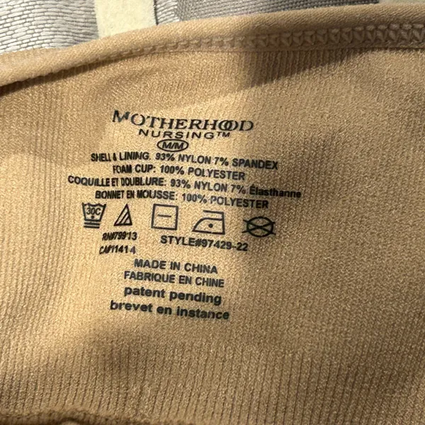 Motherhood Nursing Camel Nursing Slip with Built-In Support - Image 2