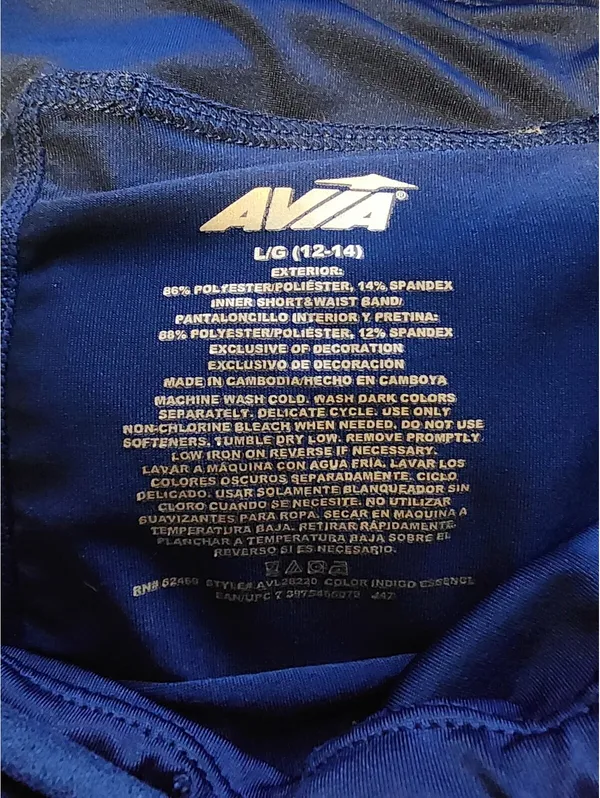 Avia Women's Blue Athletic Shorts with Gray Waistband, Size Large - Image 5