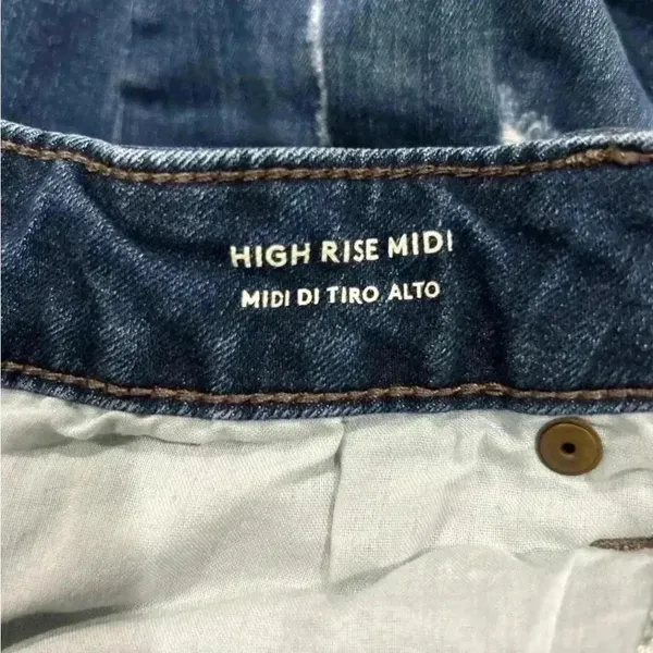 Universal Threads high rise midi dark blue distressed jean shorts - Image 4