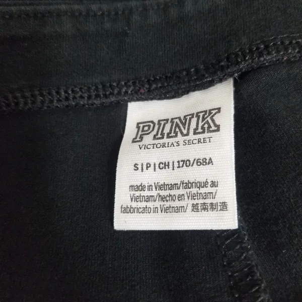 PINK thin sweat pants - Image 4