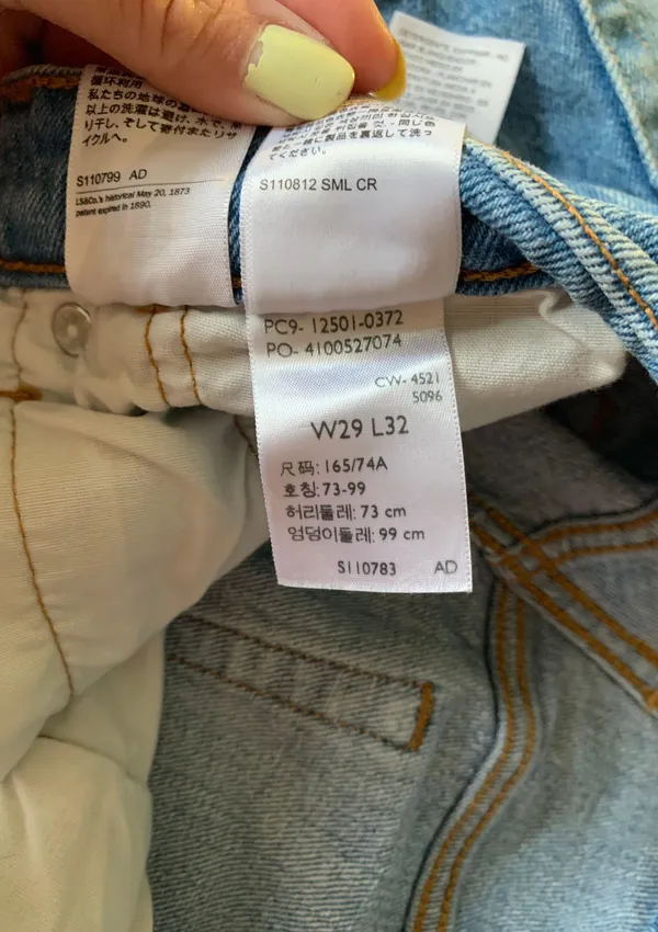 Levi’s Jeans - Image 3