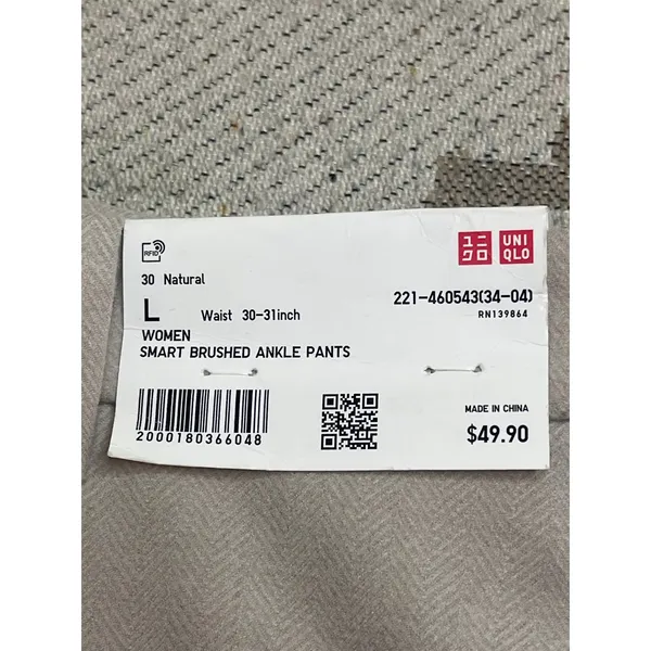 NWT Uniqlo Smart Brushed Herringbone Ankle Trousers Natural Size 30, MSRP $50 - Image 9