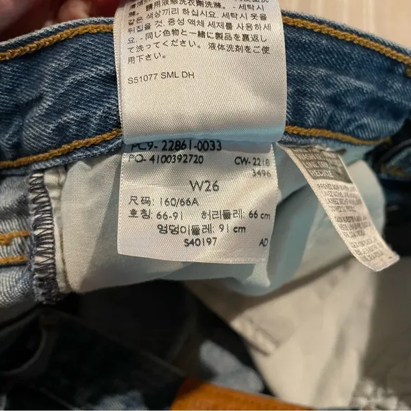Levi's Wedgie Fit High Rise Distressed Ankle Jeans in Higher Love Medium Wash 26 - Image 10