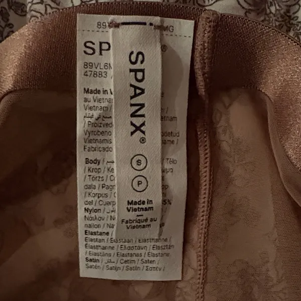 Spanx Brown Shapewear Shorts Size Small‎ NWOT - Image 3