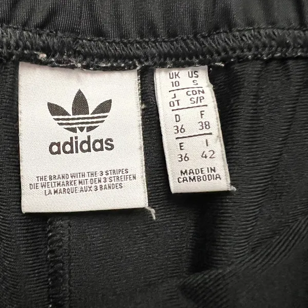 Adidas KNIT SHORTS! - Image 3