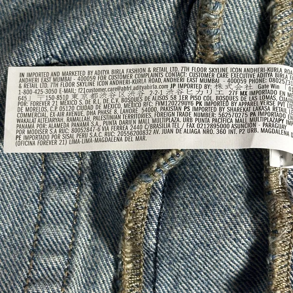 Forever 21 Barrel Jeans Size 25 Light Wash Lace Up Waist Y2K Denim NWT - Image 14