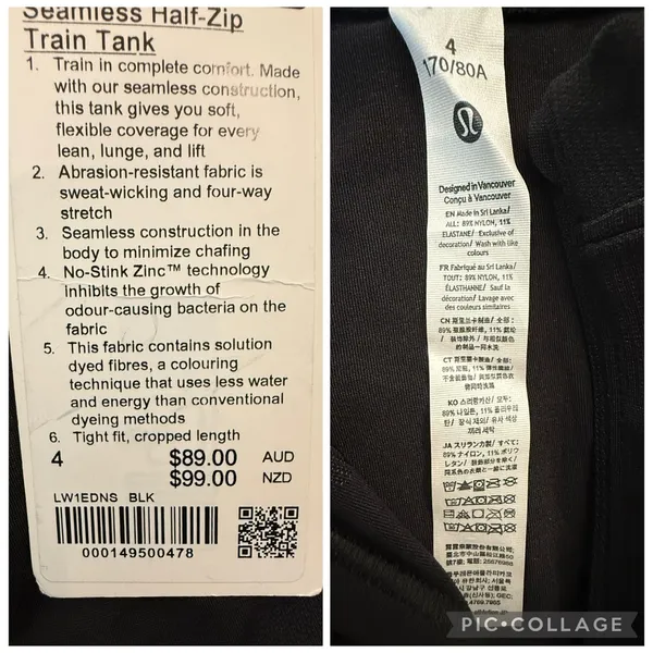 Lululemon Seamless Half Zip Training Tank Black Cropped Mock Neck Size 4 NEW - Image 7