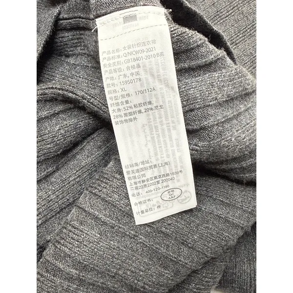 Abercrombie & Fitch Mock Neck Sweater Dress Charcoal Gray Size XL‎ Ribbed Y2K - Image 5