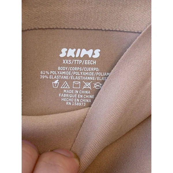 NWT Skims Body High Waist Mid Thigh Shorts CLAY XXS ( sold out) - Image 8
