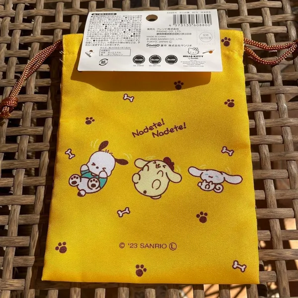Sanrio Yellow Small Drawstring Bag - Image 4