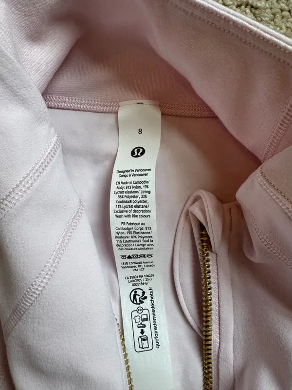 lululemon Define Jacket - Image 3