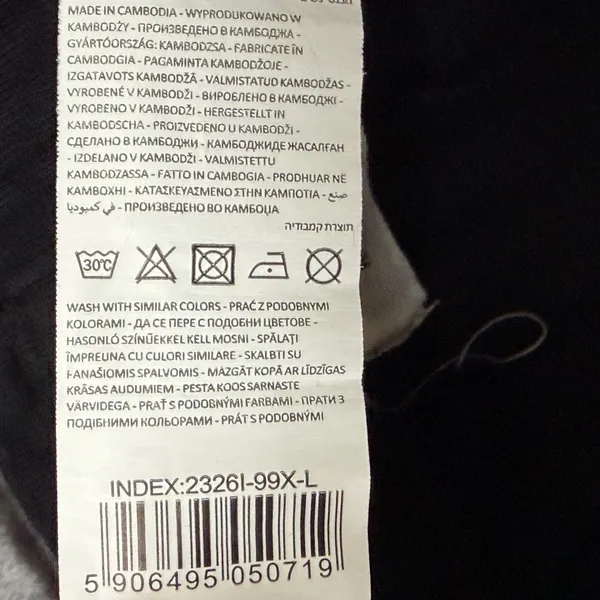 Reserved‎ Flared Sweatpants Size M Black Cotton Jersey Lounge Comfort Athleisure - Image 13