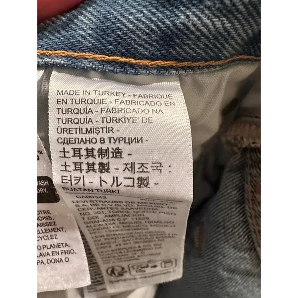 Levis 501‎ 81 High Rise Tapered Jeans Blue Denim 31x31 NWT - Image 8