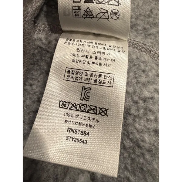 Patagonia Better Sweater Full Zip Jacket Birch Grey Womens Small 25543 Gorpcore - Image 11