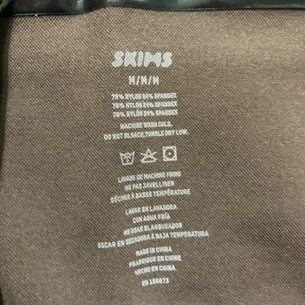 SKIMS BBL Butt Lifting Shorts M - Image 5