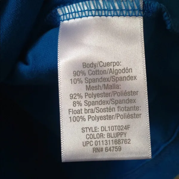 FINAL MARKDOWN Ladies' Danskin Now Racerback Workout Top xs - Image 3